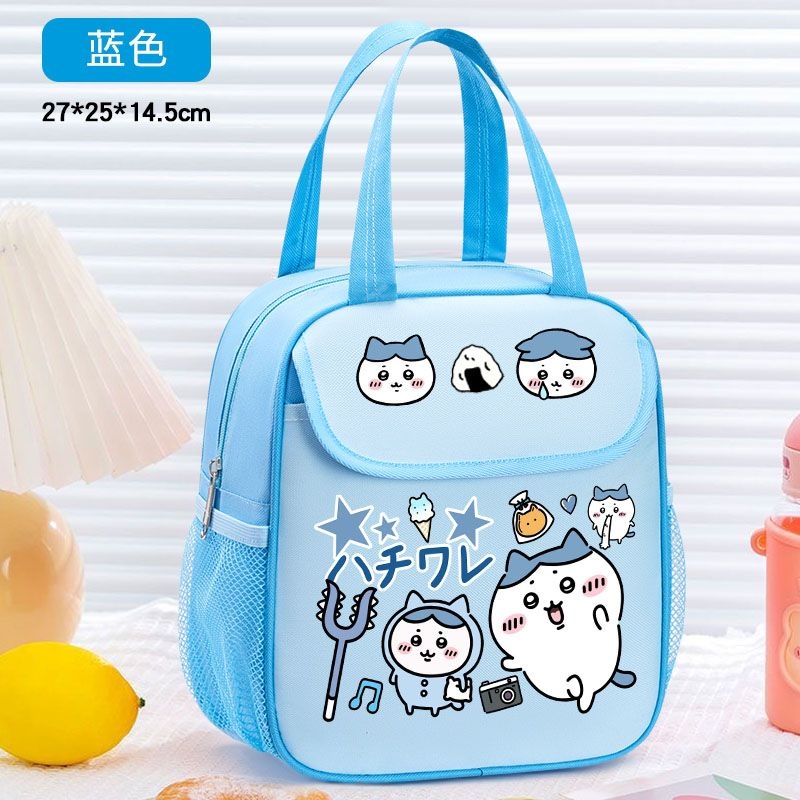 Chiikawa Insulated Lunch Bag C - Meal Prep Bag 评论和价格