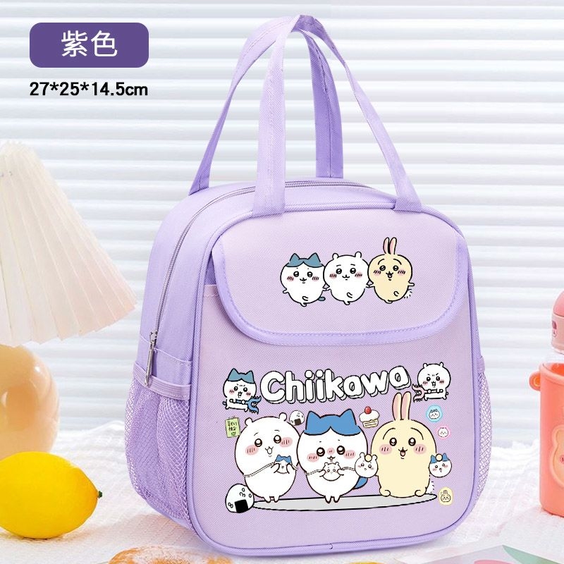 Chiikawa Insulated Lunch Bag C - Meal Prep Bag 评论和价格