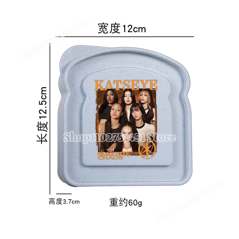 Fashion K-Katseye Pattern Unis - Meal Prep Bag 评论和价格