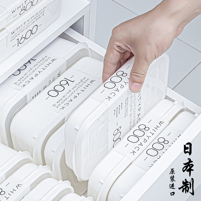 YAMADA Food Storage Containers - Meal Prep Frozen 评论和价格