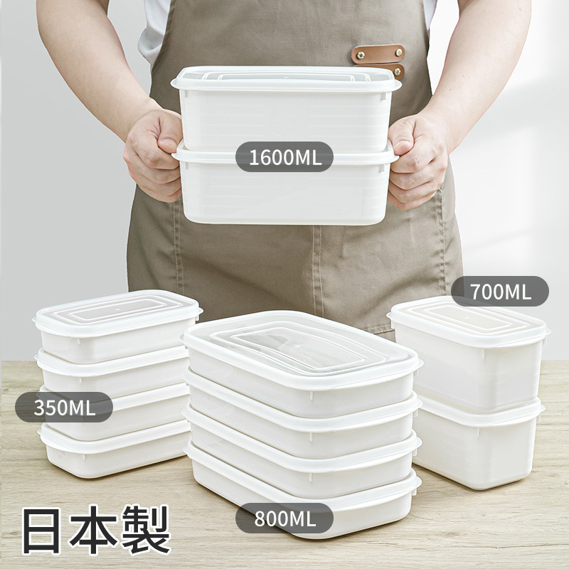 YAMADA Food Storage Containers - Meal Prep Frozen 评论和价格